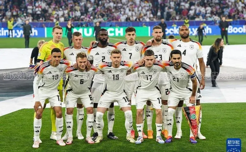 星空体育全站app在线平台诸葛科技激发激情，震撼视听：精彩运动赛事宣传视频的创意设计与呈现技巧