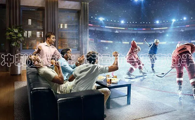 冲刺进行时：市运动会赛事过半