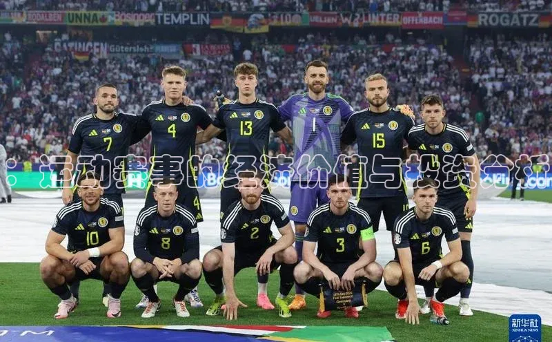 ：运动赛事的经济价值与投资分析