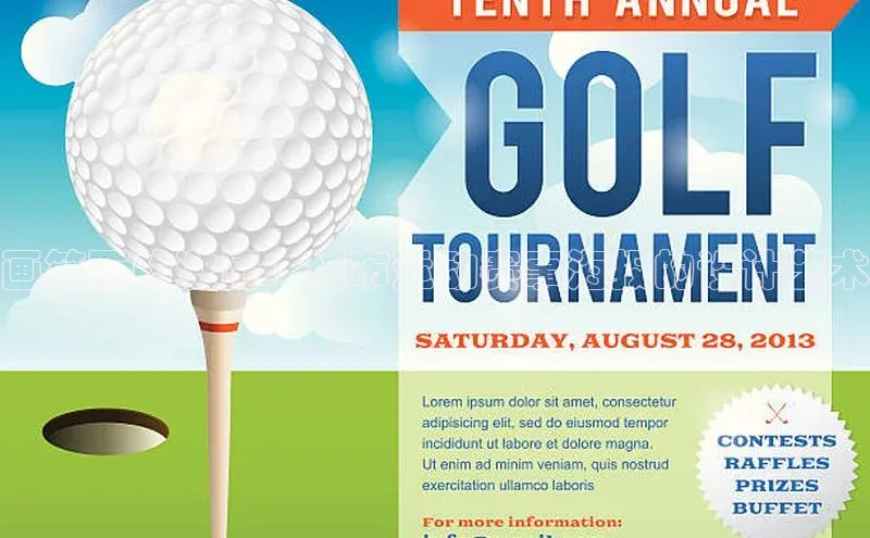 画笔下的激情：城市运动赛事海报的设计艺术