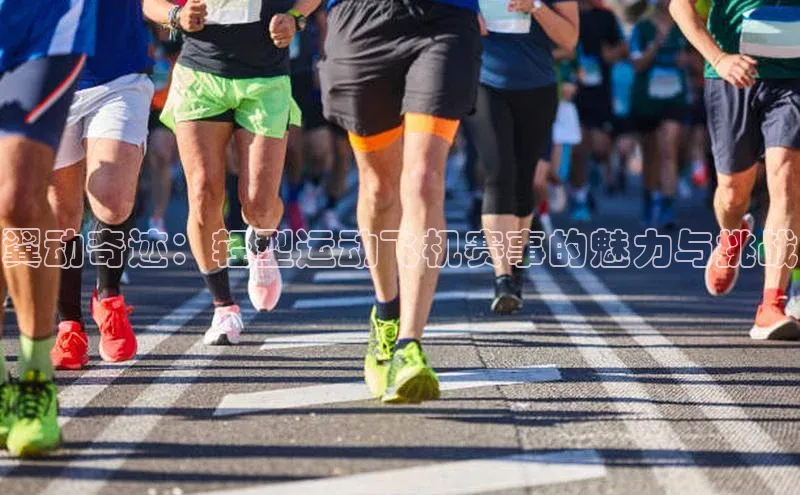 星空app官网登录