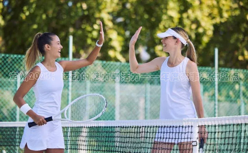 星空体育在线登录入口