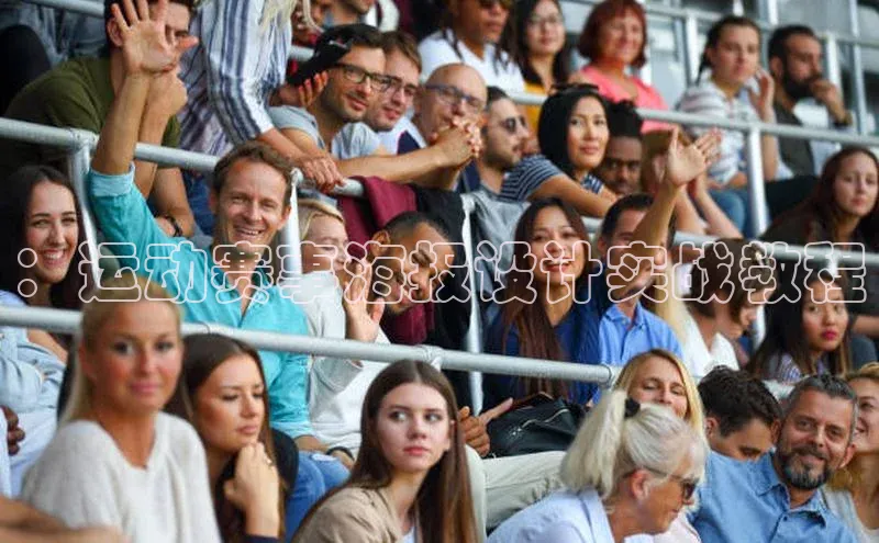 星空综合(中国)官方网站官网