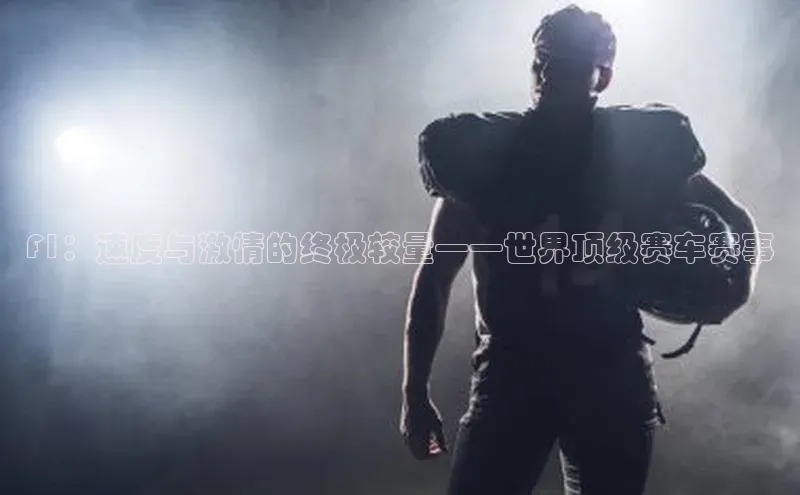 星空体育在线网页版