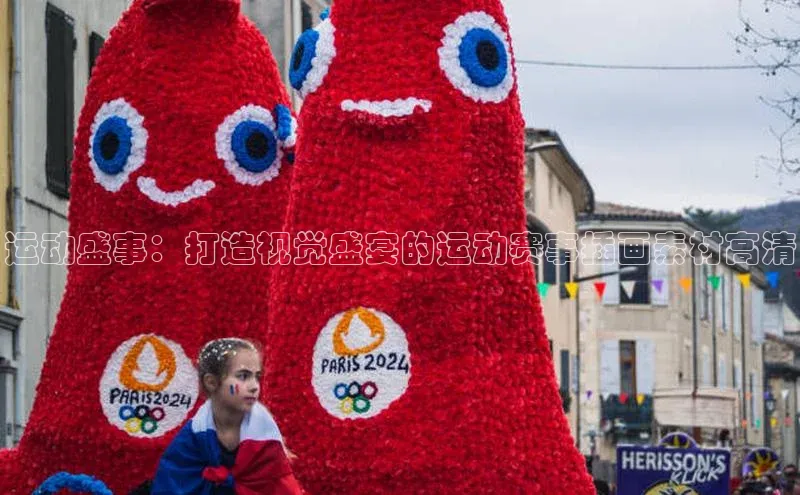 星空体育全站app在线平台