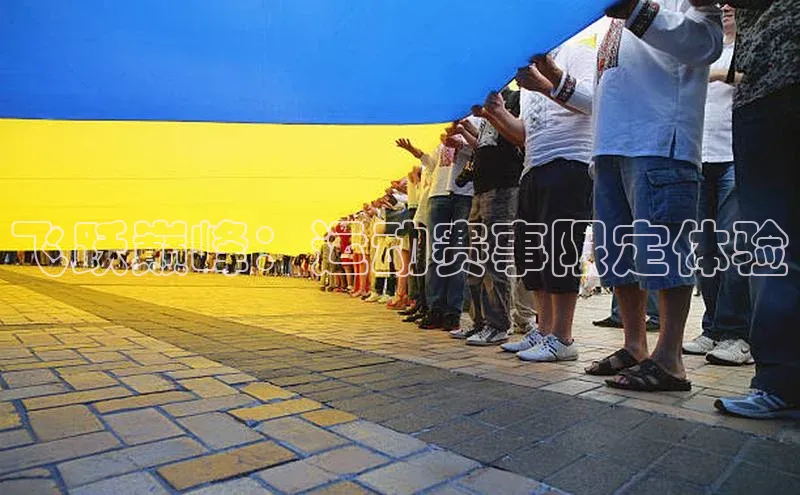 星空体育官网登录手机版