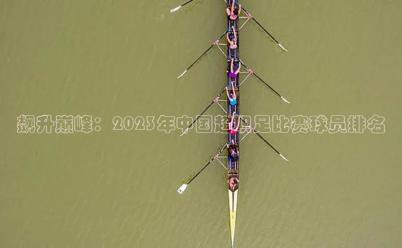 星空体育官方网站