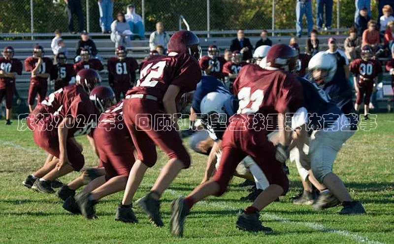 星空体育在线登录入口