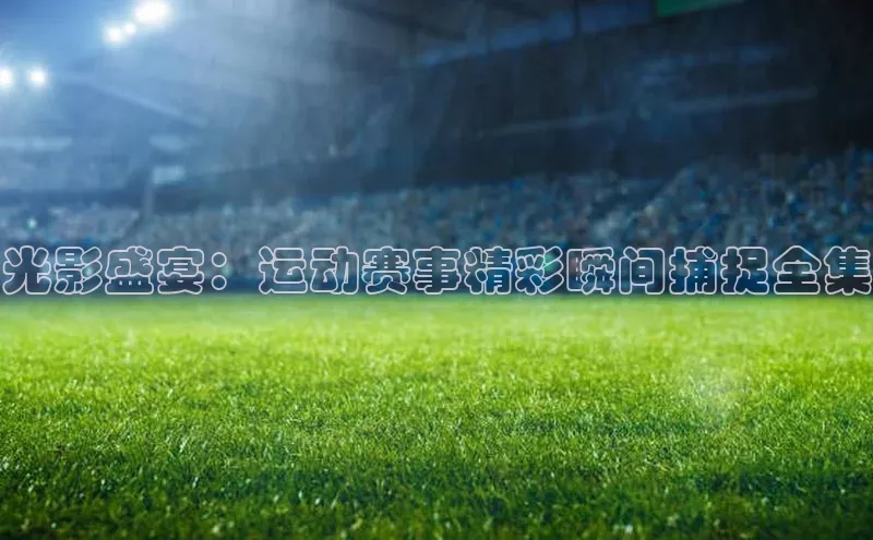 星空app官网登录