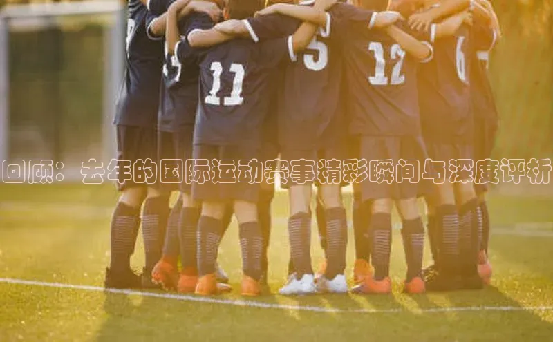 星空体育入口app