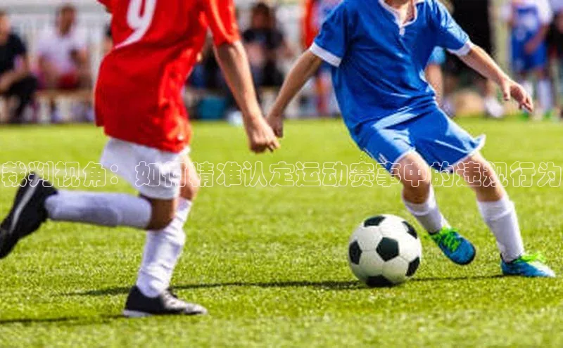 星空体育网页版登录入口