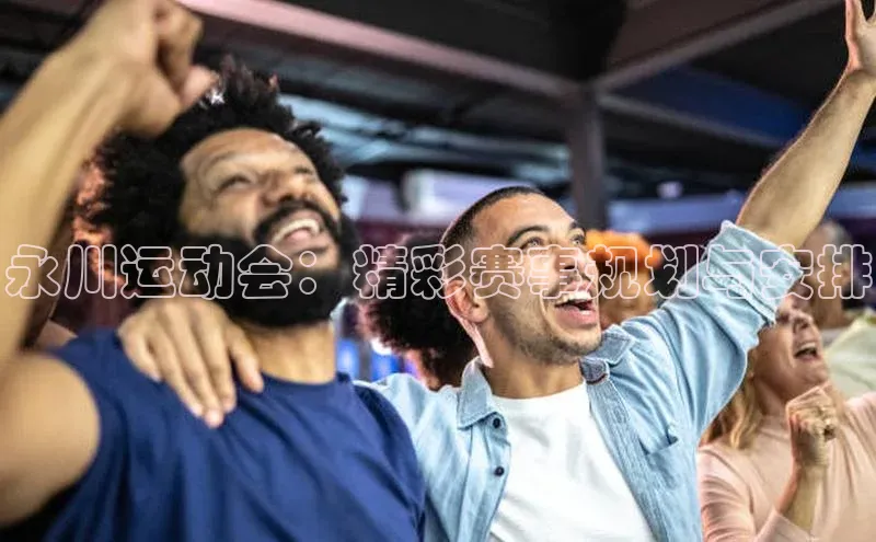 星空综合(中国)官方网站