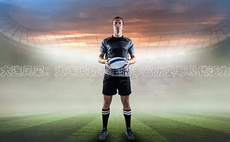 星空体育平台官网入口