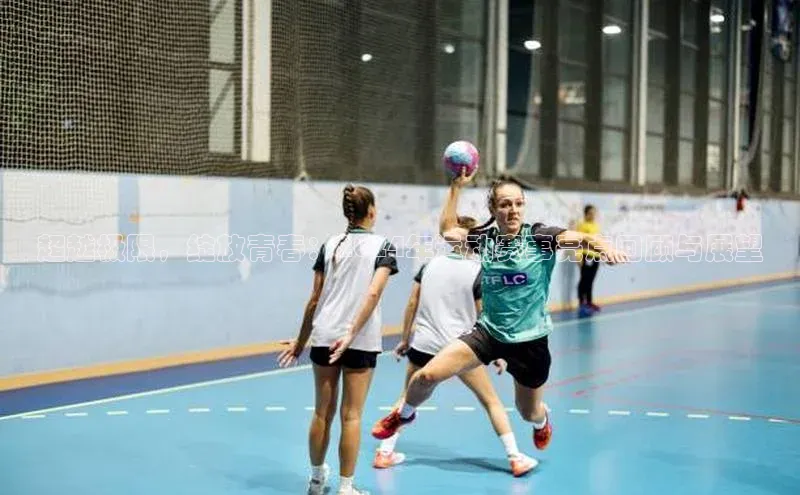 星空体育app下载免费安装