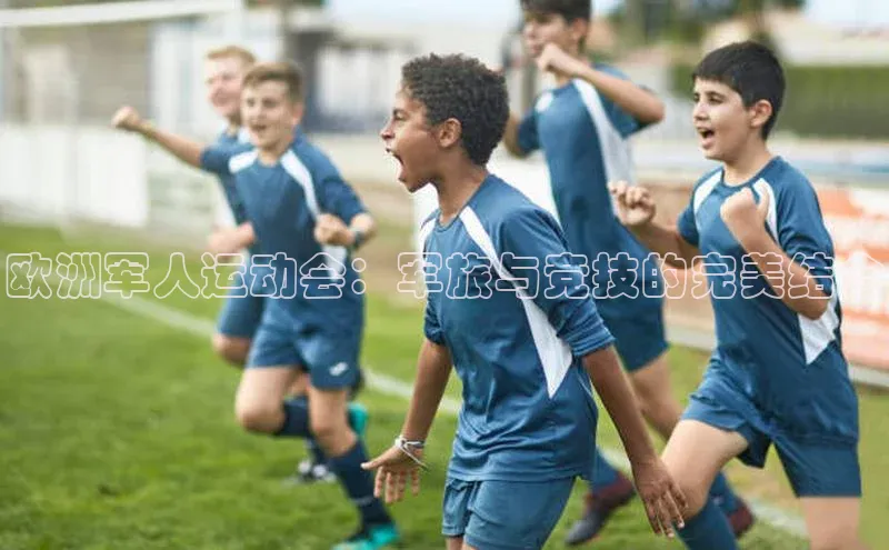 星空体育官网登录手机版