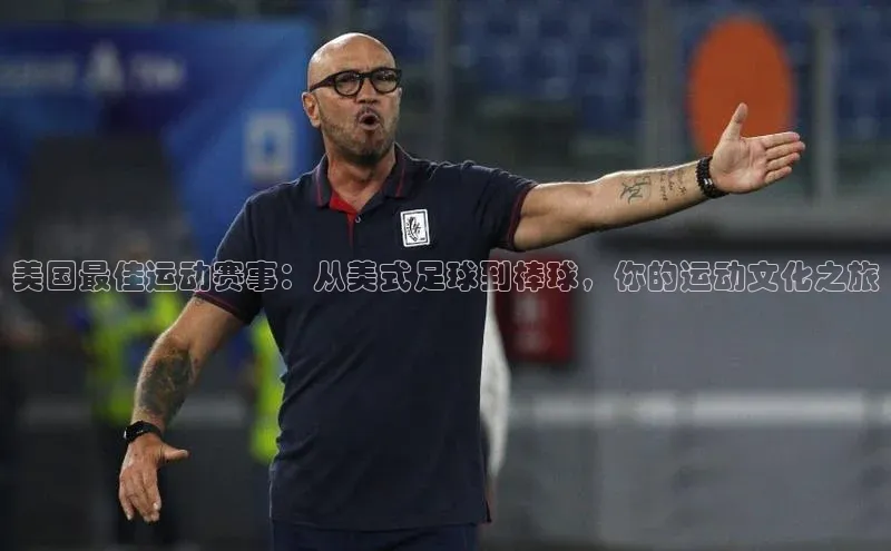 星空手机网页版登录入口