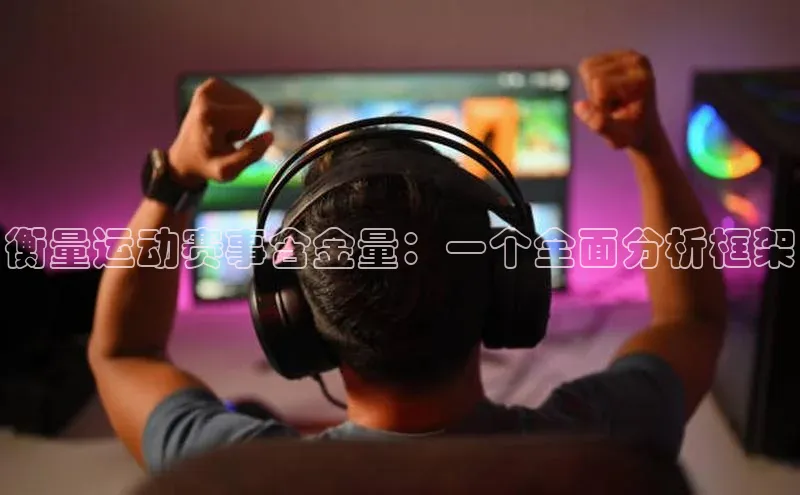 星空体育官网登录