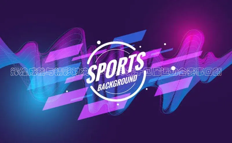 星空app登录入口官网