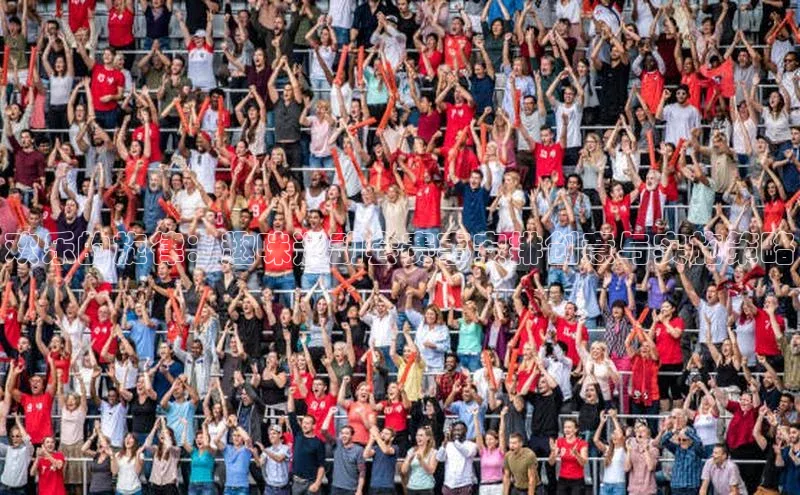 星空体育app下载免费安装